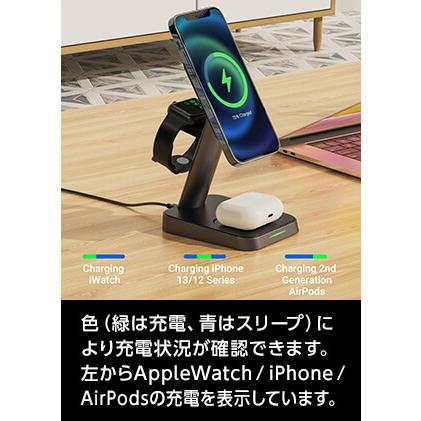 AceFast ブランド ワイヤレス充電器 3台同時充電 iPhone AirPods Pro AppleWatch スタンド 3in1 同時充電 Qi 15W 急速充電 MagSafe マグネット iPhone17 |  | 05