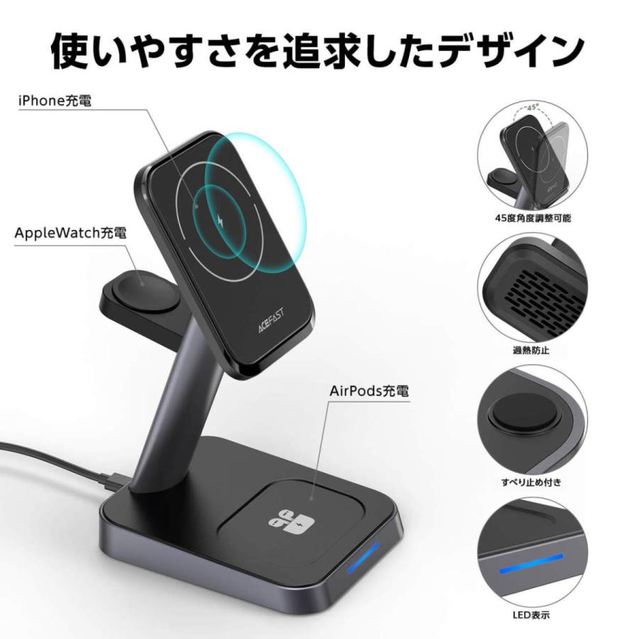 AceFast ブランド ワイヤレス充電器 3台同時充電 iPhone AirPods Pro AppleWatch スタンド 3in1 同時充電 Qi 15W 急速充電 MagSafe マグネット iPhone17 |  | 07