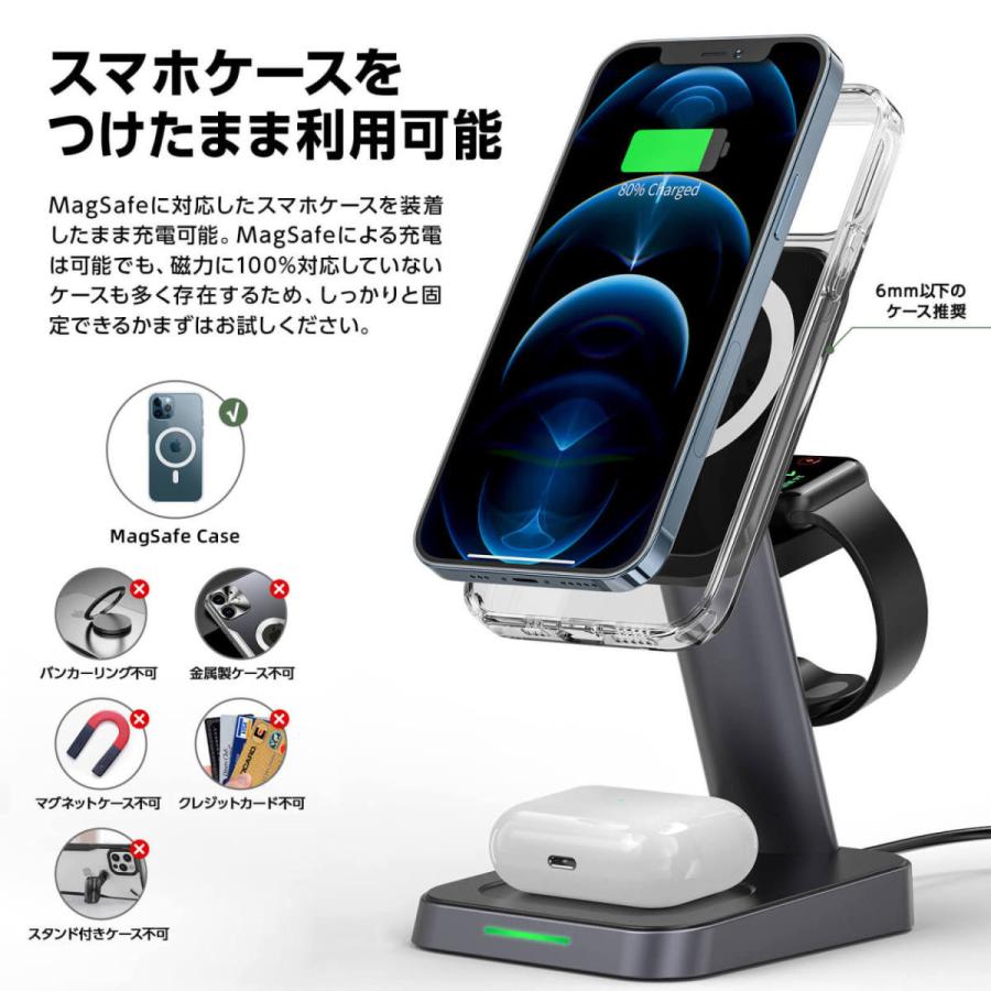 お得❤️iPhone⭐️AirPods⭐️iPad⭐️充電器⭐️MagSafe⭐️ワイヤレス お得❤️iPhone⭐️AirPods⭐️iPad⭐️充電器⭐️MagSafe