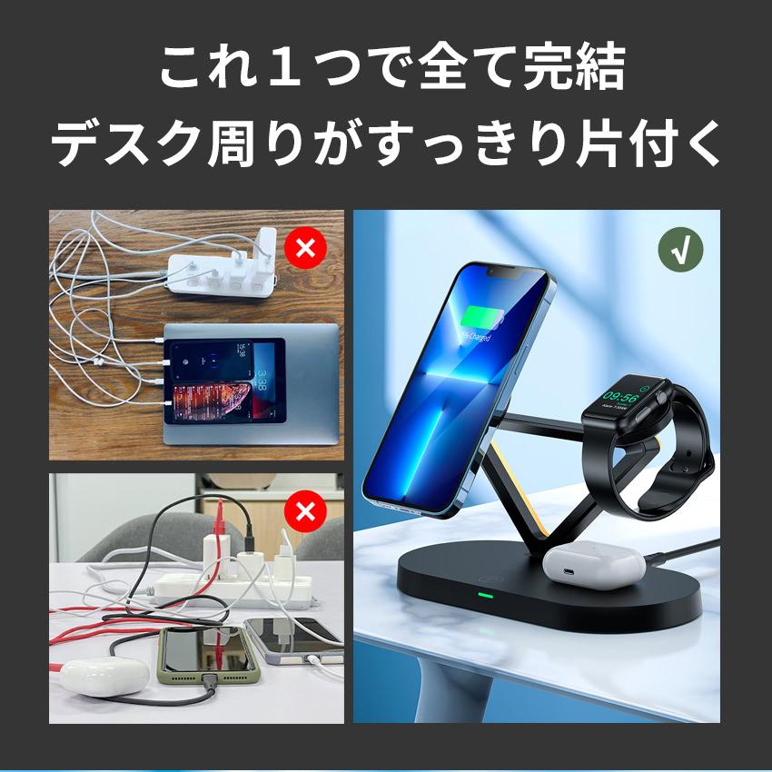 AceFast ブランド 三台同時充電 ワイヤレス充電器 MagSafe スタンド ライトアップ 3in1 Qi 15W 急速充電 iPhone AppleWatch AirPods スタンド ライトアップ |  | 01
