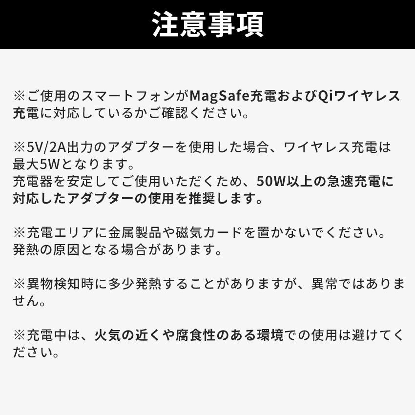 AceFast ブランド 三台同時充電 ワイヤレス充電器 MagSafe スタンド ライトアップ 3in1 Qi 15W 急速充電 iPhone AppleWatch AirPods スタンド ライトアップ |  | 08