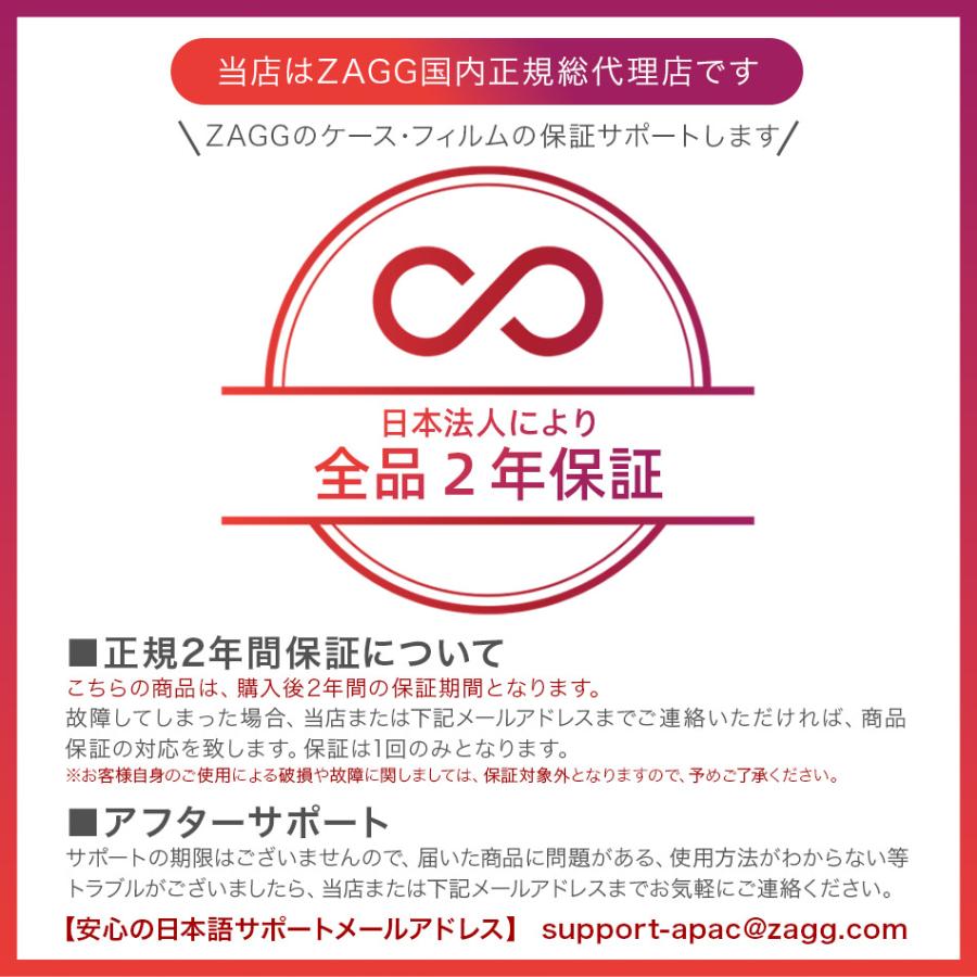 iPhone15 ケース クリア ステッカー iPhone 15 14 13 耐衝撃 黄変防止 透明 アイフォン クリアケース スマホケース カバー ZAGG ザグ アメリカ 海外 4億個販売 |  | 10