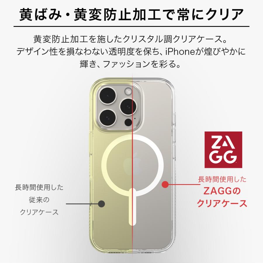 iPhone15 ケース クリア ステッカー iPhone 15 14 13 耐衝撃 黄変防止 透明 アイフォン クリアケース スマホケース カバー ZAGG ザグ アメリカ 海外 4億個販売 |  | 05