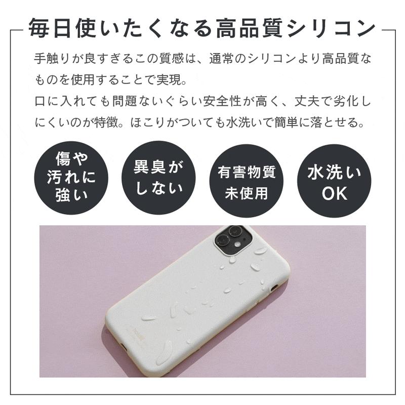iPhone17e 17e iPhone17 iPhone ケース 17 Pro Max Air 17Pro 17ProMax 16e 16 Pro Promax Plus 15 シリコン スマホケース カバー アイフォン おしゃれ Holdit |  | 24