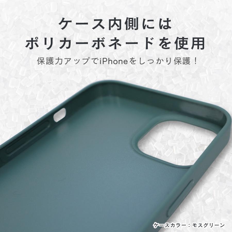 iPhone17e 17e iPhone17 iPhone ケース 17 Pro Max Air 17Pro 17ProMax 16e 16 Pro Promax Plus 15 シリコン スマホケース カバー アイフォン おしゃれ Holdit |  | 25