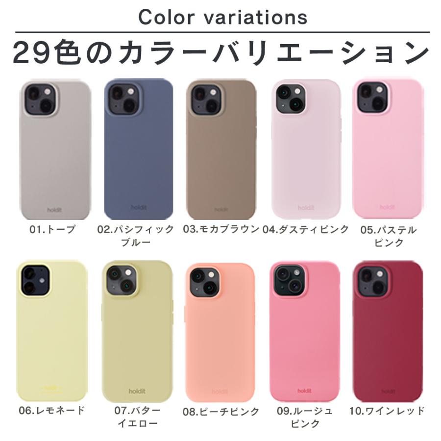 iPhone17e 17e iPhone17 iPhone ケース 17 Pro Max Air 17Pro 17ProMax 16e 16 Pro Promax Plus 15 シリコン スマホケース カバー アイフォン おしゃれ Holdit |  | 26