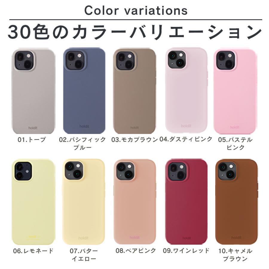 iPhone17e 17e iPhone17 iPhone ケース 17 Pro Max Air 17Pro 17ProMax 16e 16 Pro Promax Plus 15 シリコン スマホケース カバー アイフォン おしゃれ Holdit |  | 26