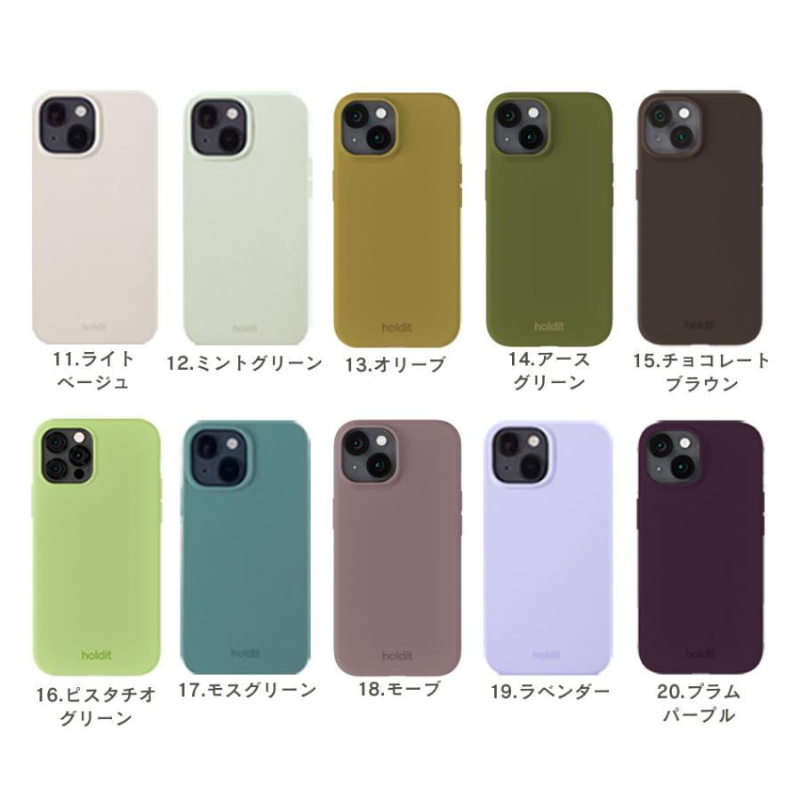 iPhone17e 17e iPhone17 iPhone ケース 17 Pro Max Air 17Pro 17ProMax 16e 16 Pro Promax Plus 15 シリコン スマホケース カバー アイフォン おしゃれ Holdit |  | 27