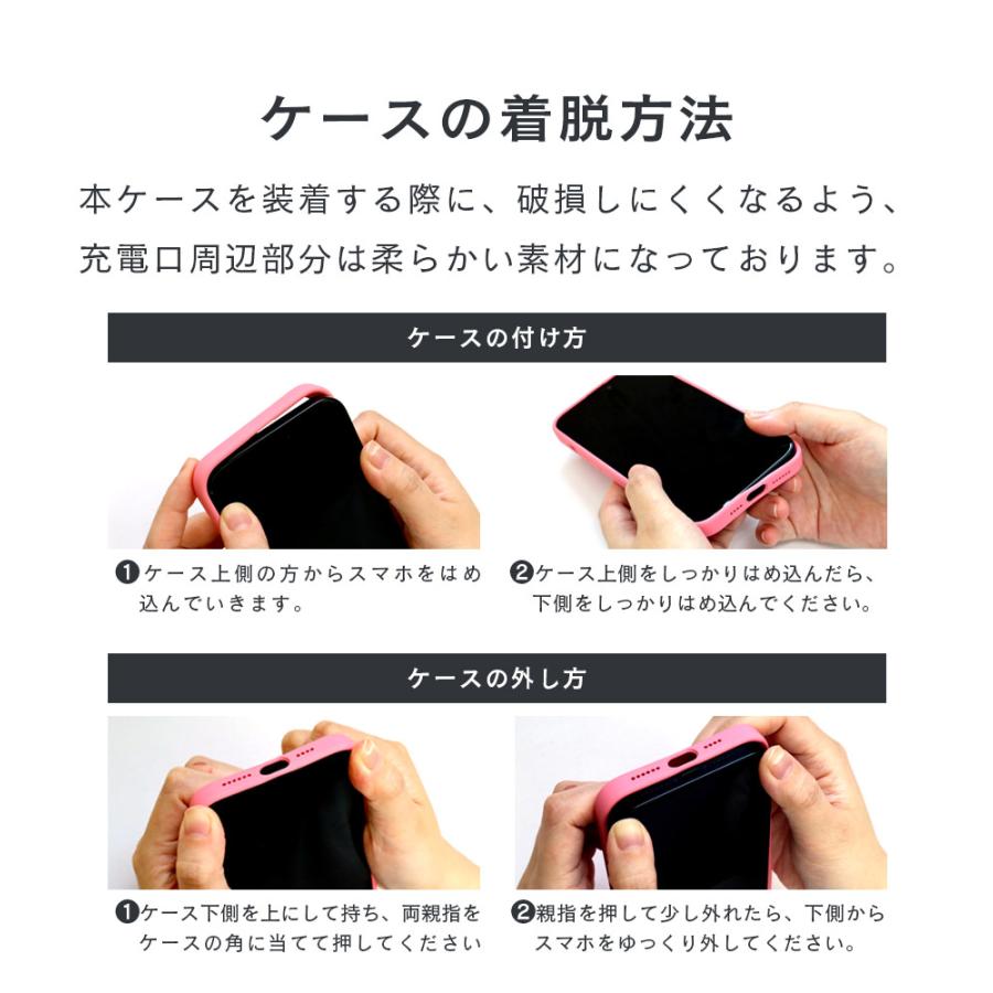 iPhone17e 17e iPhone17 iPhone ケース 17 Pro Max Air 17Pro 17ProMax 16e 16 Pro Promax Plus 15 シリコン スマホケース カバー アイフォン おしゃれ Holdit |  | 29