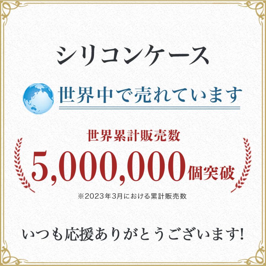 iPhone17 iPhone ケース 17 Pro Max Air 17Pro 17ProMax 16e 16 Pro Promax Plus iPhone15 シリコン スマホケース カバー アイフォン おしゃれ ブランド Holdit |  | 14