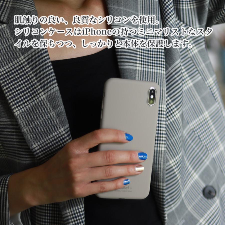 Holdit Iphone ケース シリコン Iphone12 12 Pro Max Mini 11 Se 第2世代 Iphone11 Xr Xs Max Iphone8 Iphone7 アイフォン おしゃれ 北欧 ブランド Essential Silicon ラウダ公式ストアyahoo 店 通販 Yahoo ショッピング
