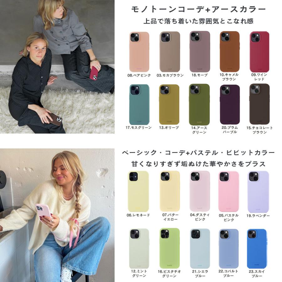 iPhone17e 17e iPhone17 iPhone ケース 17 Pro Max Air 17Pro 17ProMax 16e 16 Pro Promax Plus 15 シリコン スマホケース カバー アイフォン おしゃれ Holdit |  | 18