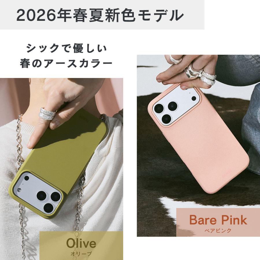 iPhone17e 17e iPhone17 iPhone ケース 17 Pro Max Air 17Pro 17ProMax 16e 16 Pro Promax Plus 15 シリコン スマホケース カバー アイフォン おしゃれ Holdit |  | 21