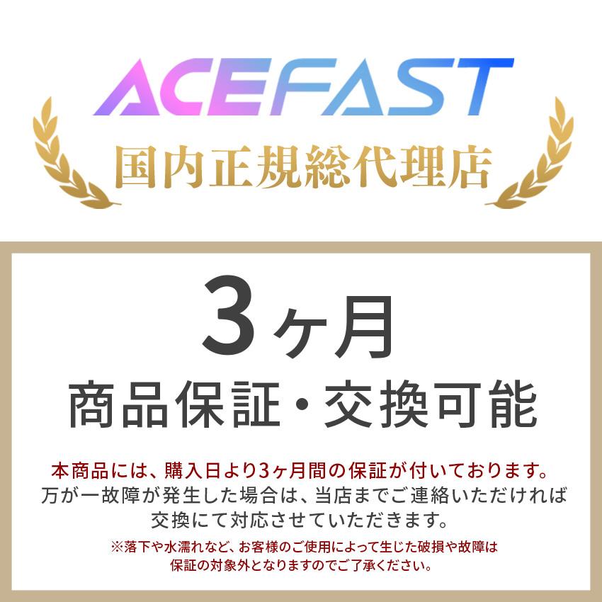 【正規代理店】 ACEFAST ワイヤレスイヤホン ACEFIT Pro 光る LED ライトアップ Bluetooth 5.4 耳掛け 耳を塞がない type-c iPhone17 |  | 18