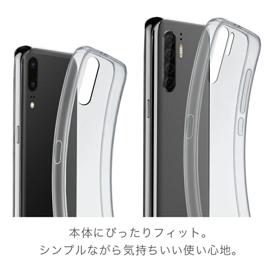 Cellularline  Galaxy ギャラクシー S24FE スマホカバー  Xiaomi 15 14T ケース カバー クリア 透明 スマホケース Galaxy24FE ギャラクシー ブランド |  | 03
