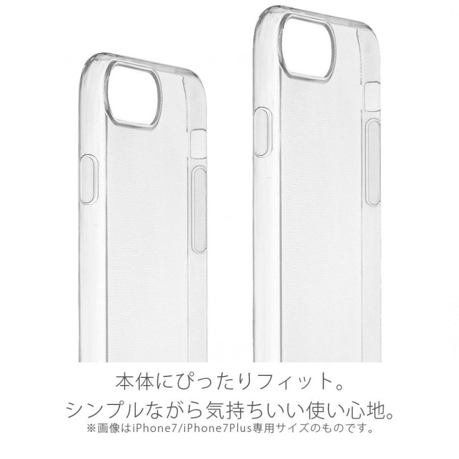 Cellularline iPhone 17 ケース iPhone 17ケース 17Air クリア ブランド iPhone17 Air 17Pro ProMax アイフォン17 iPhoneAirケース 透明 クリアケース |  | 01