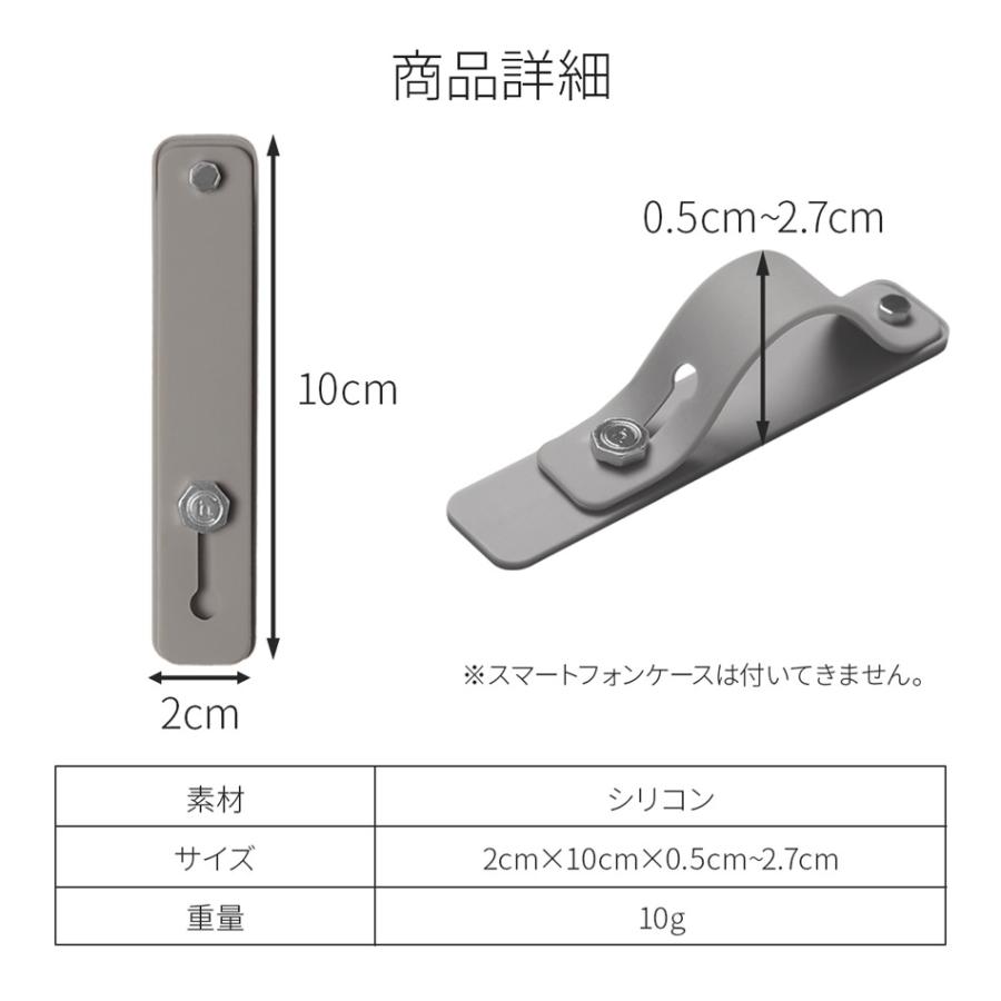 スマホ リング ストラップ バンド スマホリング スマホベルト 落下防止 スマホバンド スタンド オシャレ ブランド iPhone 15 Finger Strap Holdit |  | 27