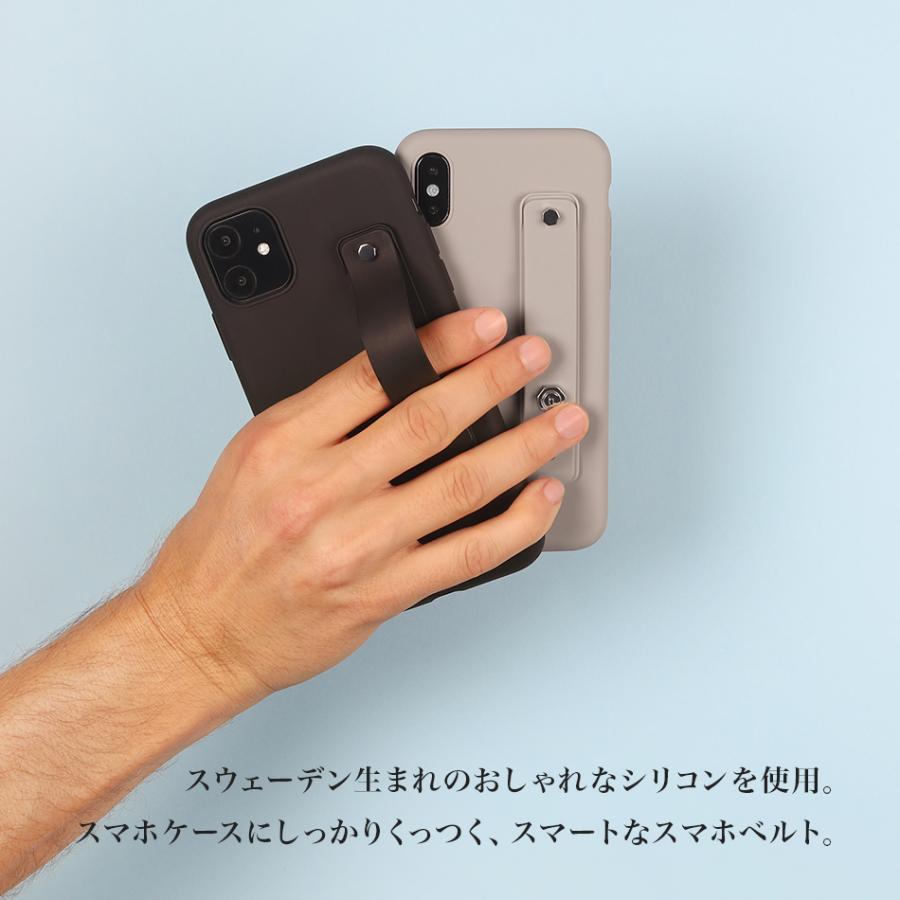 スマホ リング ストラップ バンド スマホリング スマホベルト 落下防止 スマホバンド スタンド オシャレ ブランド iPhone 15 Finger Strap Holdit |  | 14