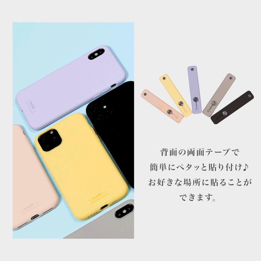 スマホ リング ストラップ バンド スマホリング スマホベルト 落下防止 スマホバンド スタンド オシャレ ブランド iPhone 15 Finger Strap Holdit |  | 18