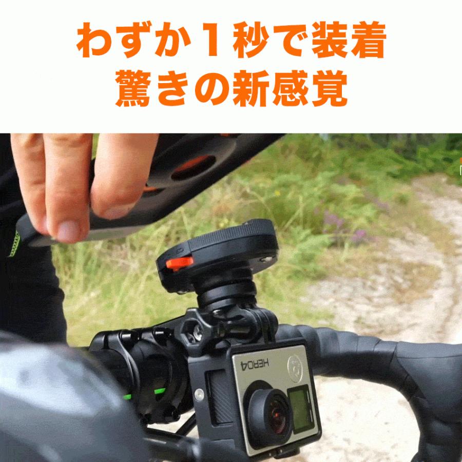 TiGRA Sport GoProマウント スマホホルダー 単品 | 自転車 iPhone GoPro マウント マグネット スマホホルダー ロードバイク クロスバイク 落下防止 |  | 07