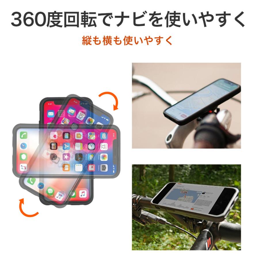 自転車 スマホ ホルダー バイク 車 iPhone 15 Pro Max Plus iPhone15