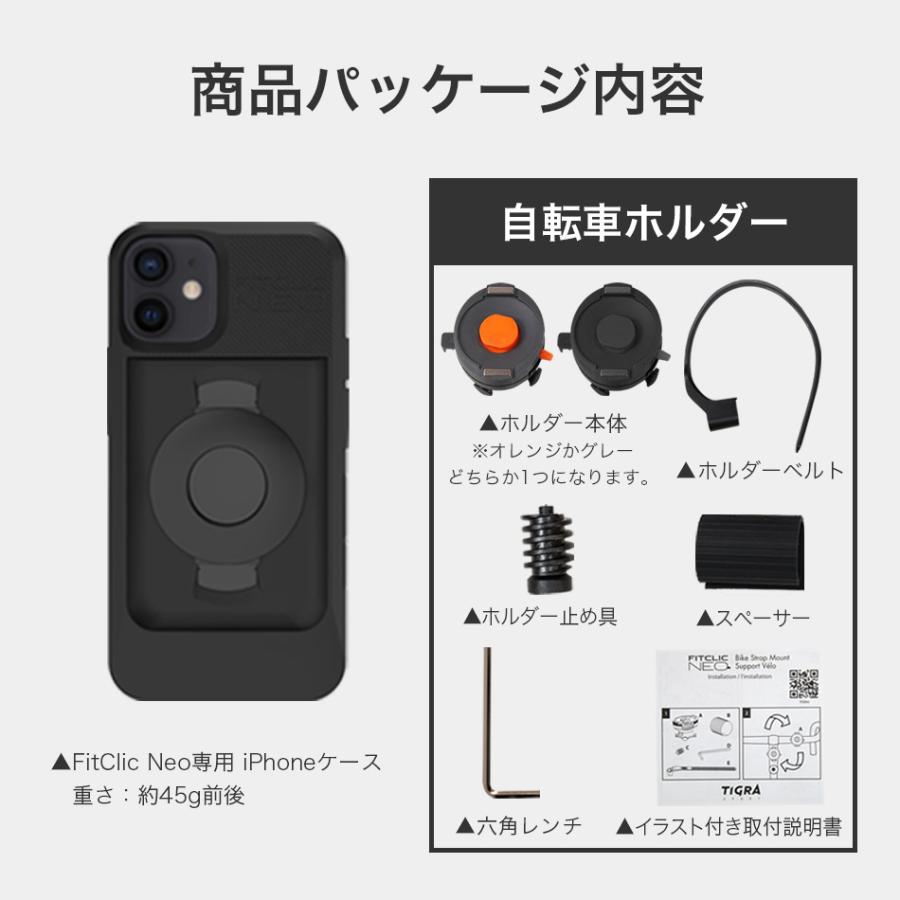 自転車 スマホ ホルダー バイク 車 iPhone 15 Pro Max Plus iPhone15