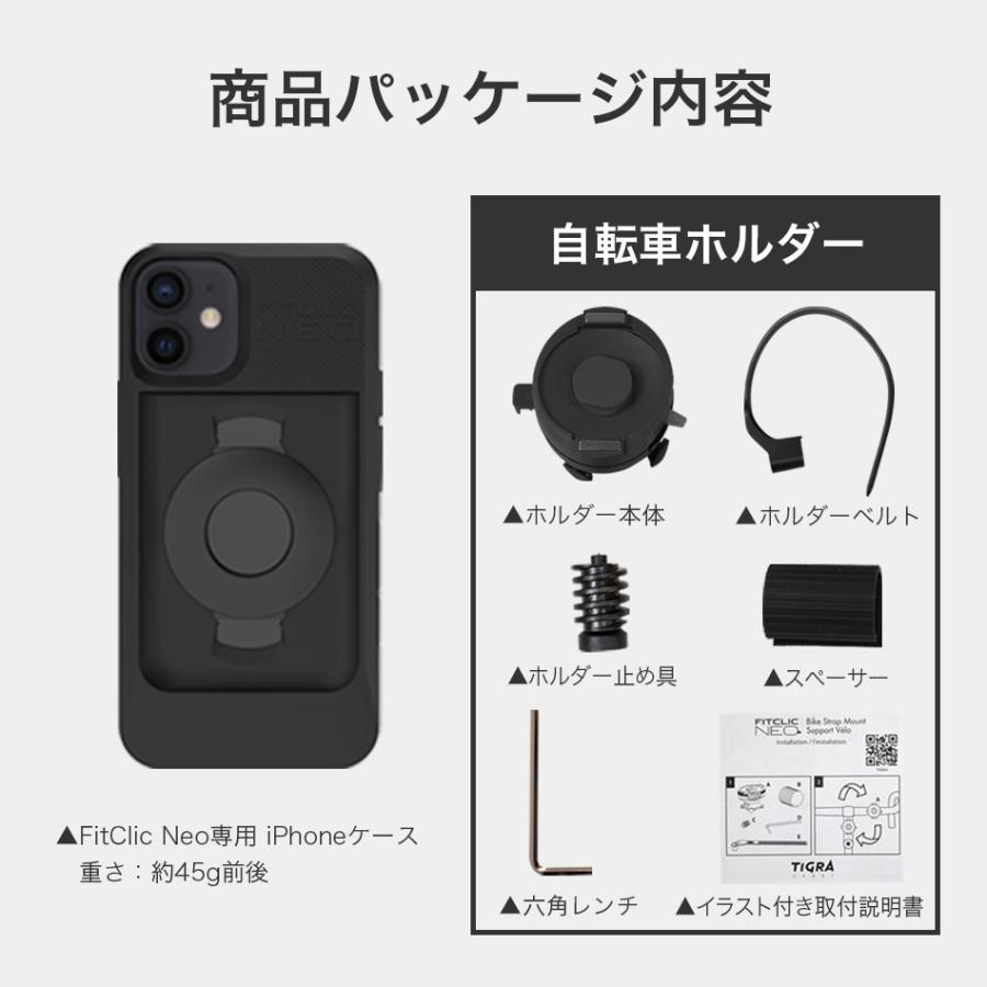 自転車 スマホ ホルダー バイク 車 iPhone 15 Pro Max Plus