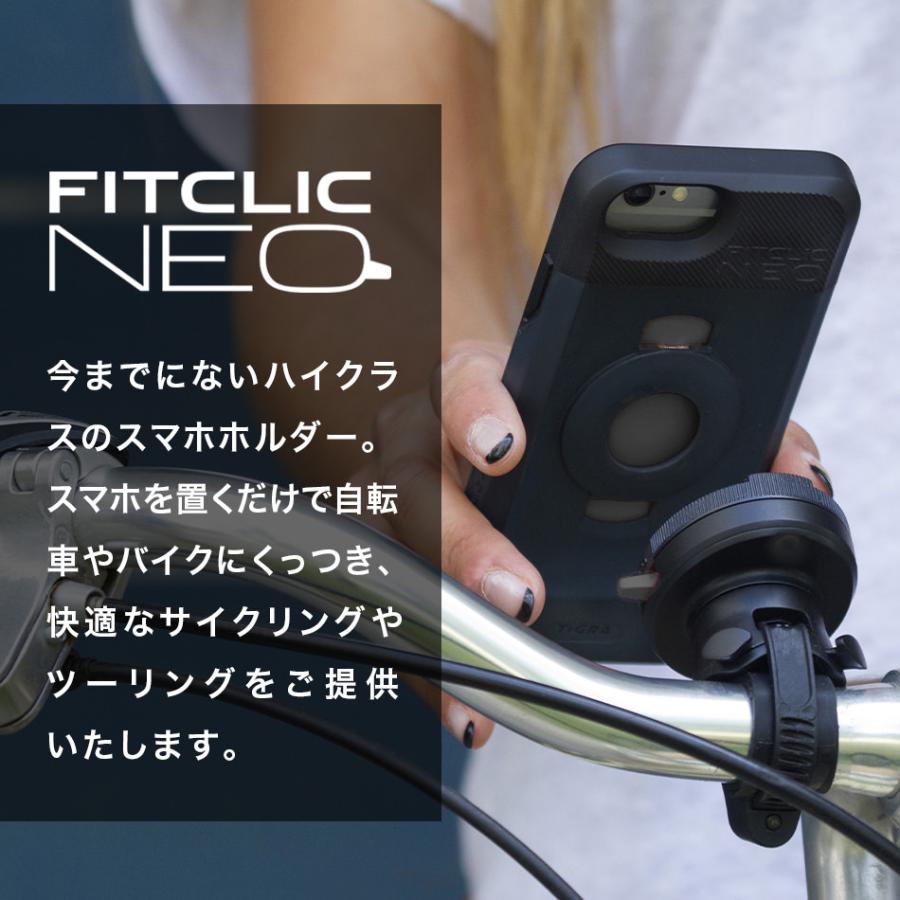 iPhone 15用マグネットケース/自転車マウントセット 自転車 スマホ ホルダー バイク 車 iPhone 15 Pro Max Plus