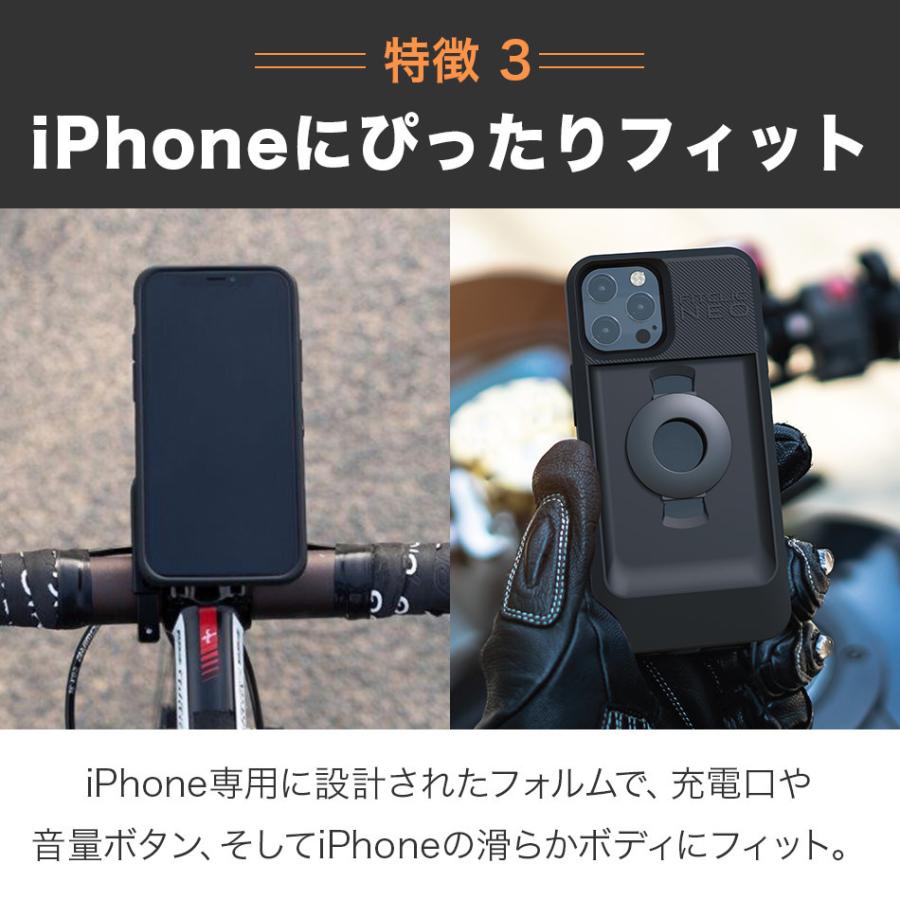 自転車 スマホ スマホケース ホルダー iPhone 15 Pro Max Plus iPhone15 14 SE 第3世代 13 12 11 X ケース バイク ロードバイク オートバイ  TiGRA Sport |  | 25