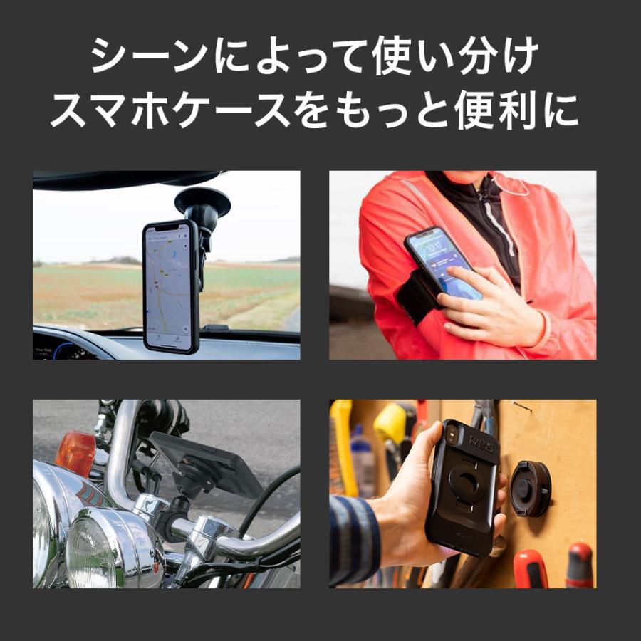 自転車 スマホ スマホケース ホルダー iPhone 15 Pro Max Plus 自転車 スマホ スマホケース ホルダー iPhone 15 Pro Max Plus