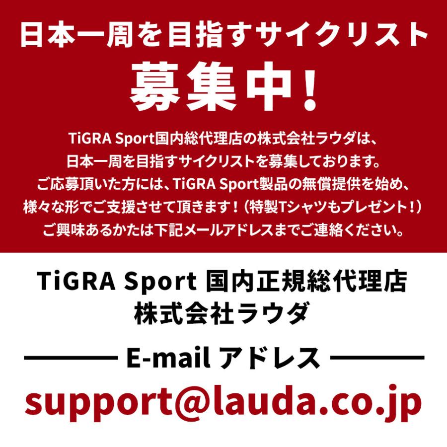 自転車 スマホ スマホケース ホルダー iPhone 15 Pro Max Plus iPhone15 14 SE 第3世代 13 12 11 X ケース バイク ロードバイク オートバイ  TiGRA Sport |  | 34