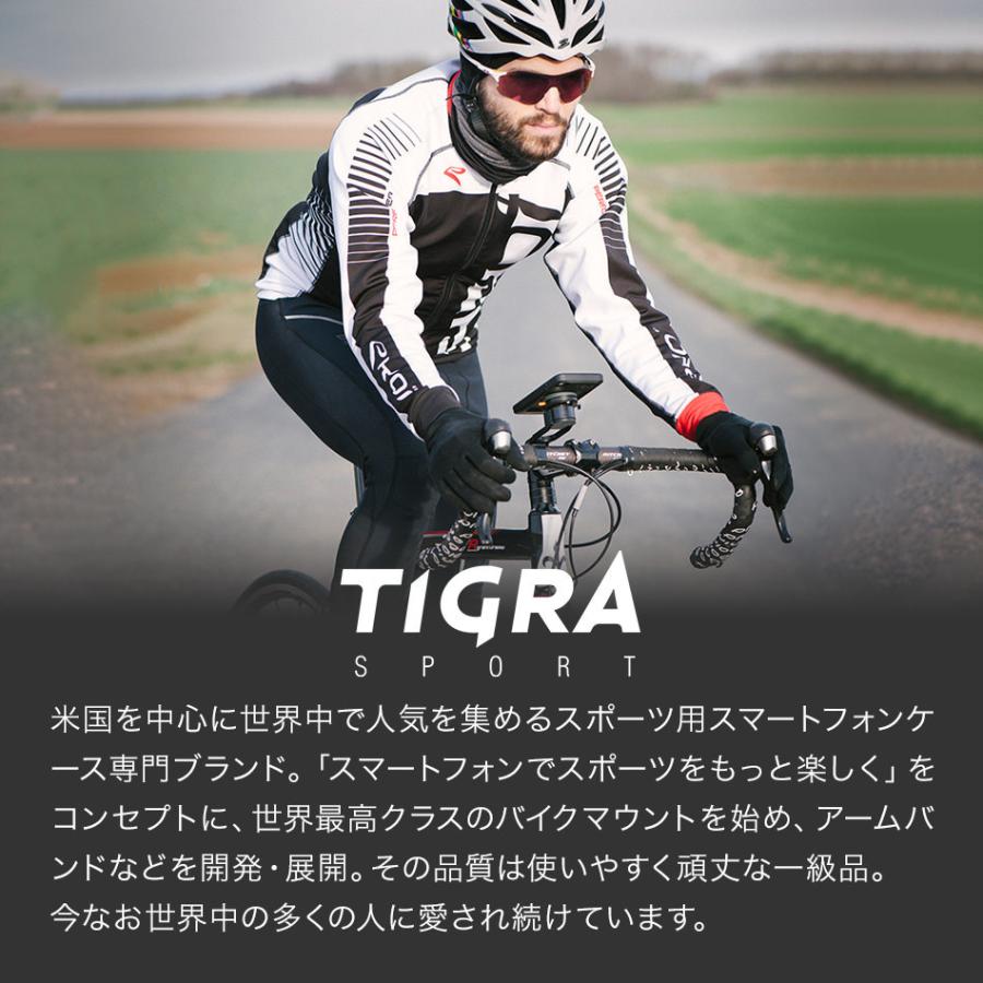 自転車 スマホ スマホケース ホルダー iPhone 15 Pro Max Plus iPhone15 14 SE 第3世代 13 12 11 X ケース バイク ロードバイク オートバイ  TiGRA Sport |  | 17