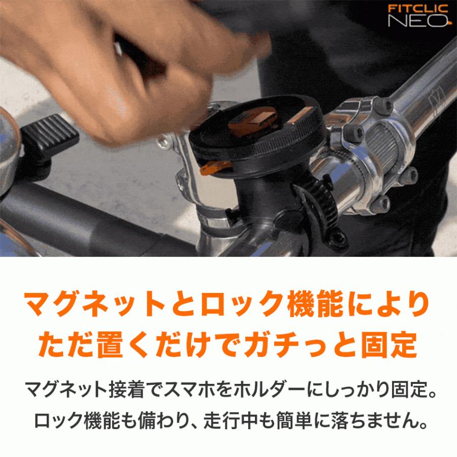 自転車 スマホ スマホケース ホルダー iPhone 15 Pro Max Plus iPhone15 14 SE 第3世代 13 12 11 X ケース バイク ロードバイク オートバイ  TiGRA Sport |  | 19