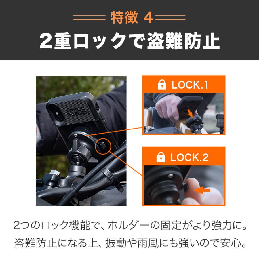自転車 オートバイ バイク ホルダー スマホホルダー サイズ調整 落下防止 iPhone Galaxy Huawei Xperia Android Tigra TiGRA Sport ティグラスポーツ |  | 13