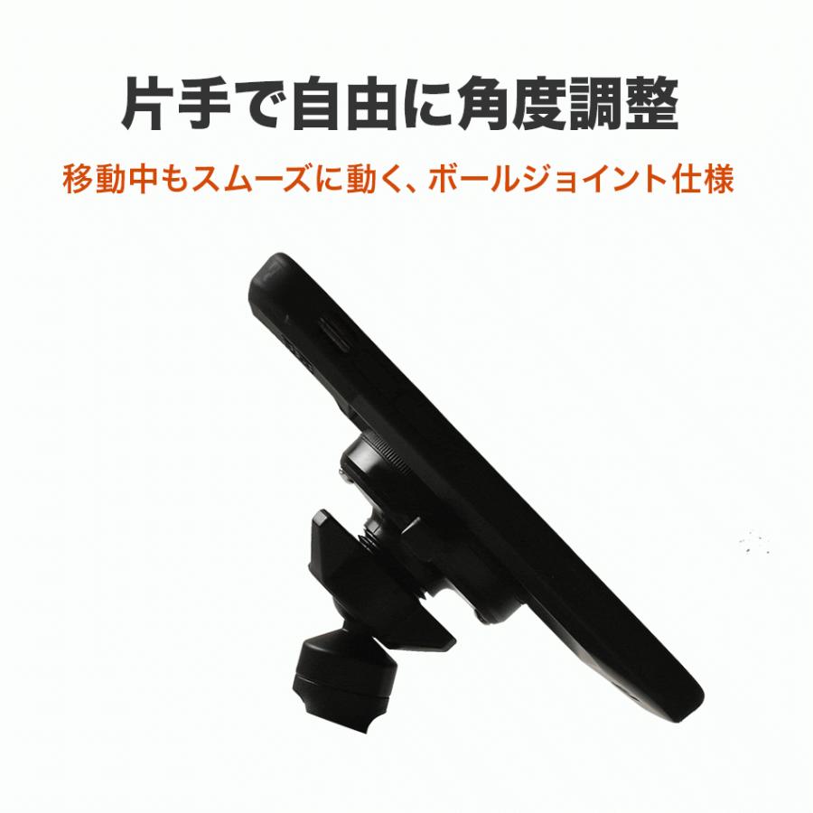 自転車 オートバイ バイク ホルダー スマホホルダー サイズ調整 落下防止 iPhone Galaxy Huawei Xperia Android Tigra TiGRA Sport ティグラスポーツ |  | 14