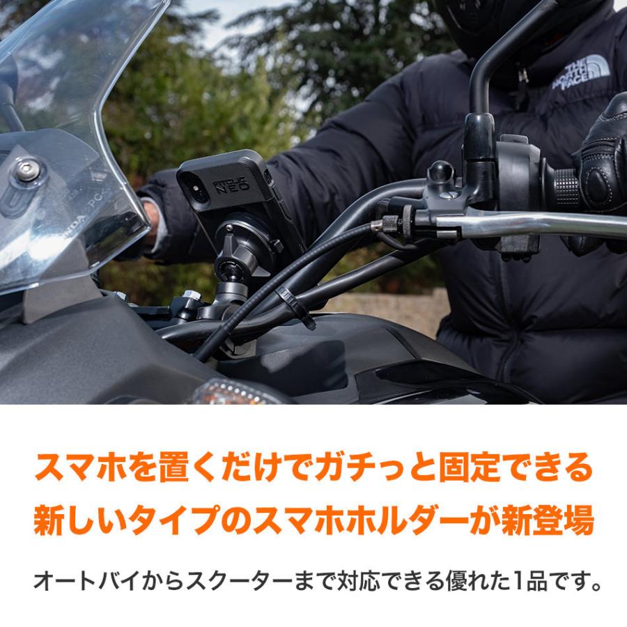 自転車 オートバイ バイク ホルダー スマホホルダー サイズ調整 落下防止 iPhone Galaxy Huawei Xperia Android Tigra TiGRA Sport ティグラスポーツ |  | 06