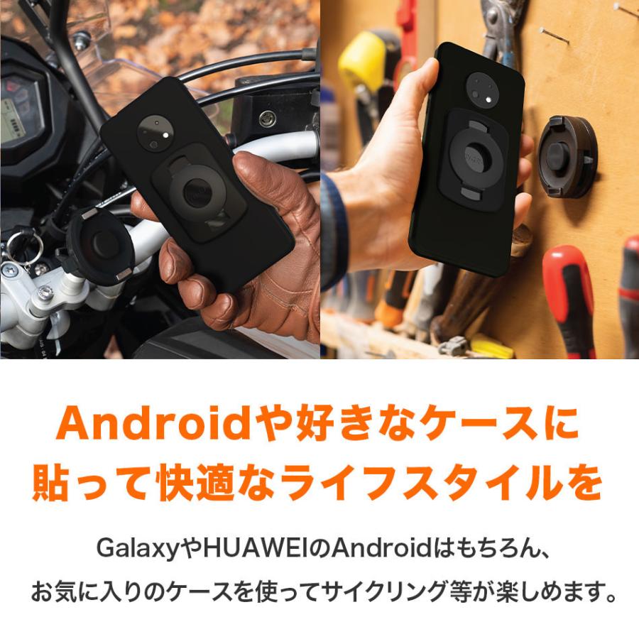 汎用マウント 自転車 オートバイ バイク 汎用ケース ホルダー スマホ  