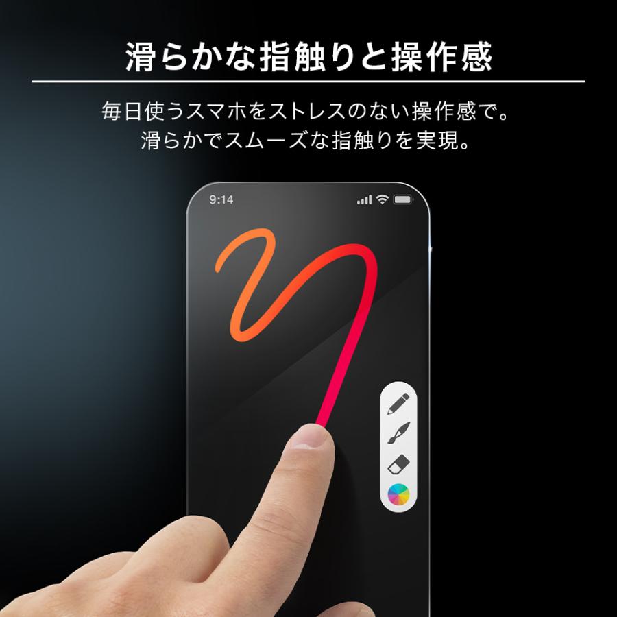 iPhone16 Pro Max ガラスプロテクター 覗き 防止 iPhone 16 16Pro 16promax 15 保護 ZAGG ザグ アメリカ 海外 強化ガラスフィルムプロテクター 4億個販売 |  | 11