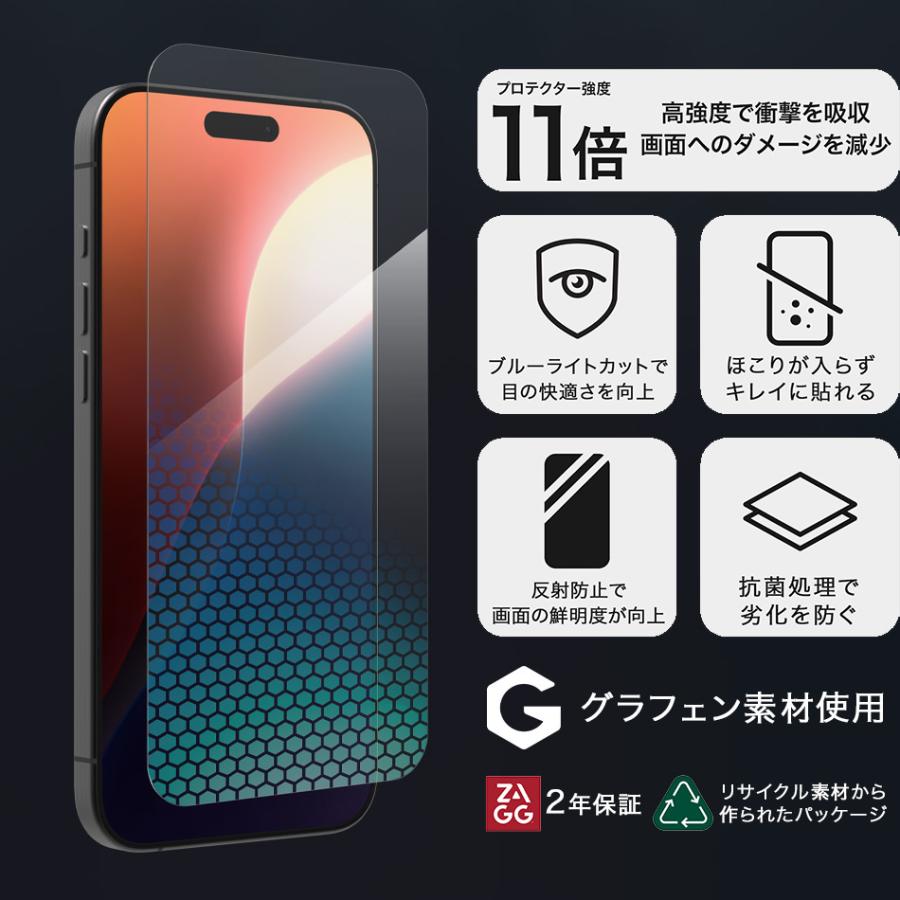 バッテリー100%_保護ガラス付_iPhone16 Pro Max 256GB iPhone16ProMAX256GB バッテリー100%【ガラスフィルム付き