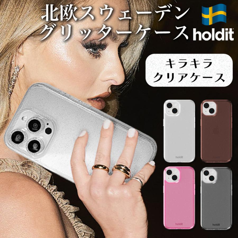 iPhone16 ケース クリアケース キラキラ iPhone16e 16Pro iPhone15 16e 15 Pro 14 13 12 12Pro 11 XR スマホケース カバー クリア アイフォン ブランド Holdit | 