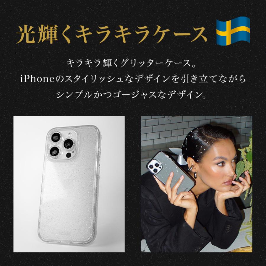 iPhone16 ケース クリアケース キラキラ iPhone16e 16Pro iPhone15 16e 15 Pro 14 13 12 12Pro 11 XR スマホケース カバー クリア アイフォン ブランド Holdit |  | 08