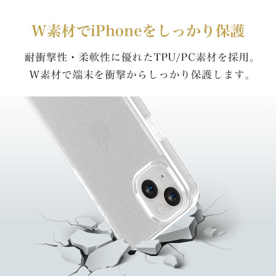 iPhone16 ケース クリアケース キラキラ iPhone16e 16Pro iPhone15 16e 15 Pro 14 13 12 12Pro 11 XR スマホケース カバー クリア アイフォン ブランド Holdit |  | 12