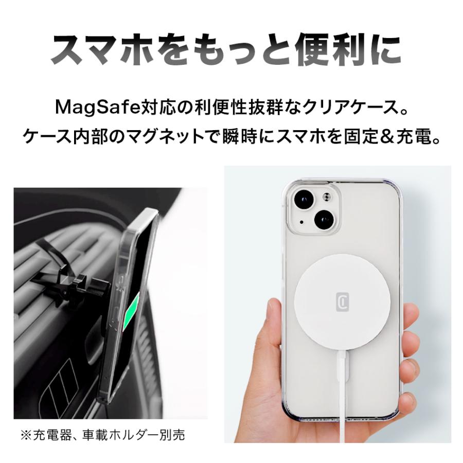Cellularline iPhoneケース iPhone17 pro Max Galaxy 耐衝撃 MagSafe iPhoneAir 16 抗菌 iPhone S25 Ultra 15Pro TPU アイフォンケース アイフォン MagSafe対応 |  | 09