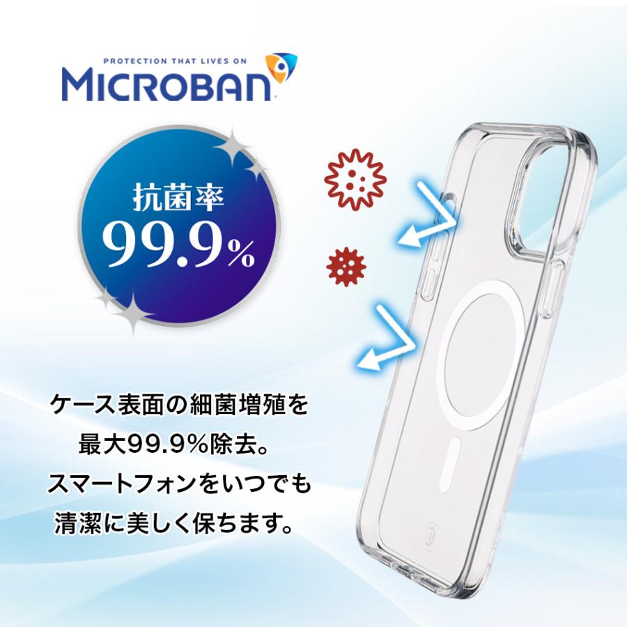Cellularline iPhoneケース iPhone17 pro Max Galaxy 耐衝撃 MagSafe iPhoneAir 16 抗菌 iPhone S25 Ultra 15Pro TPU アイフォンケース アイフォン MagSafe対応 |  | 11