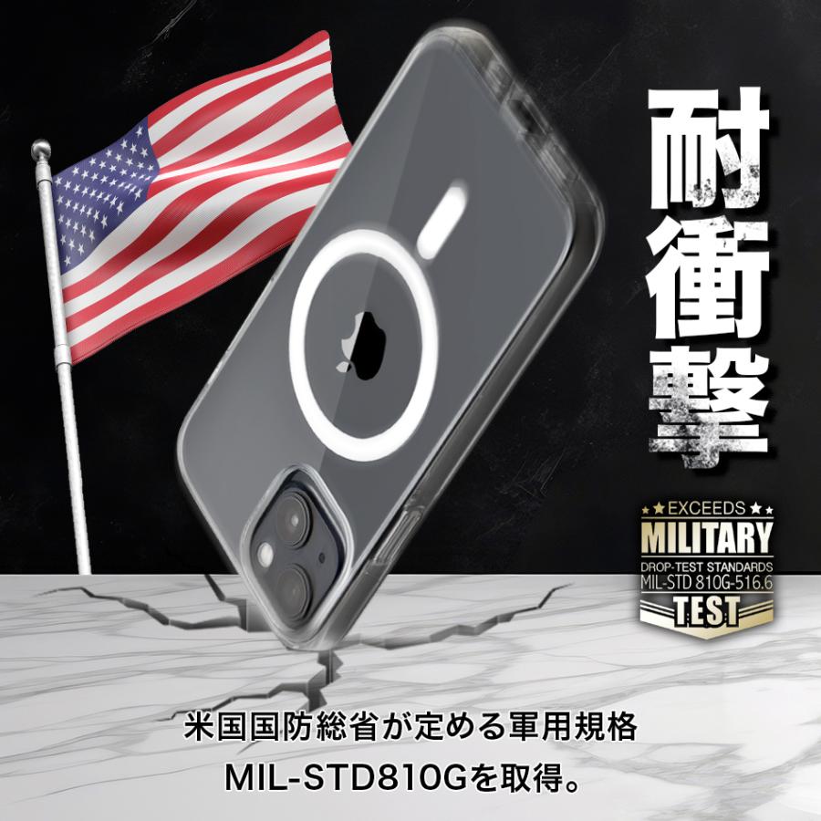 Cellularline iPhoneケース iPhone17 pro Max Galaxy 耐衝撃 MagSafe iPhoneAir 16 抗菌 iPhone S25 Ultra 15Pro TPU アイフォンケース アイフォン MagSafe対応 |  | 12