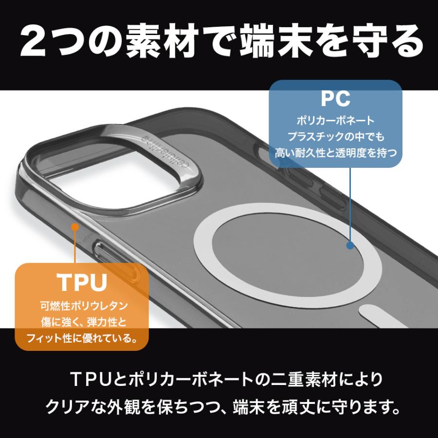 Cellularline iPhoneケース iPhone17 pro Max Galaxy 耐衝撃 MagSafe iPhoneAir 16 抗菌 iPhone S25 Ultra 15Pro TPU アイフォンケース アイフォン MagSafe対応 |  | 13
