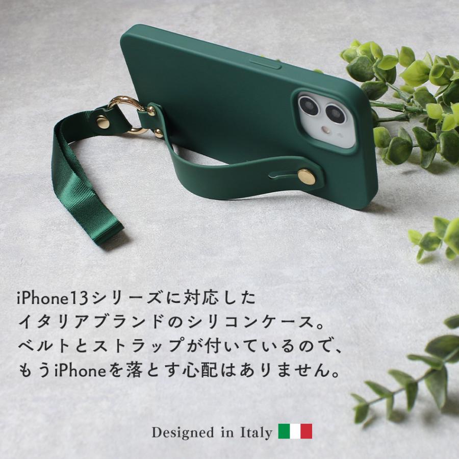 Cellularline iPhoneケース シリコン iPhone13 Pro Max iPhone 13Pro 13ProMax スマホベルト ホルダー ストラップ |  | 04