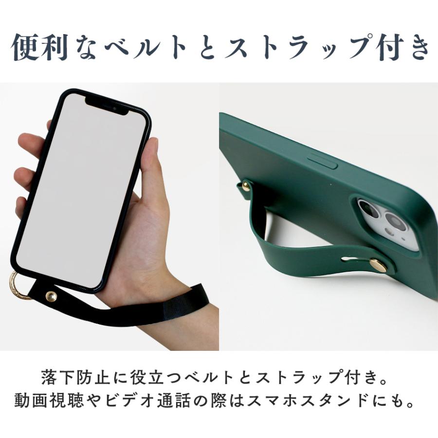 Cellularline iPhoneケース シリコン iPhone13 Pro Max iPhone 13Pro 13ProMax スマホベルト ホルダー ストラップ |  | 05