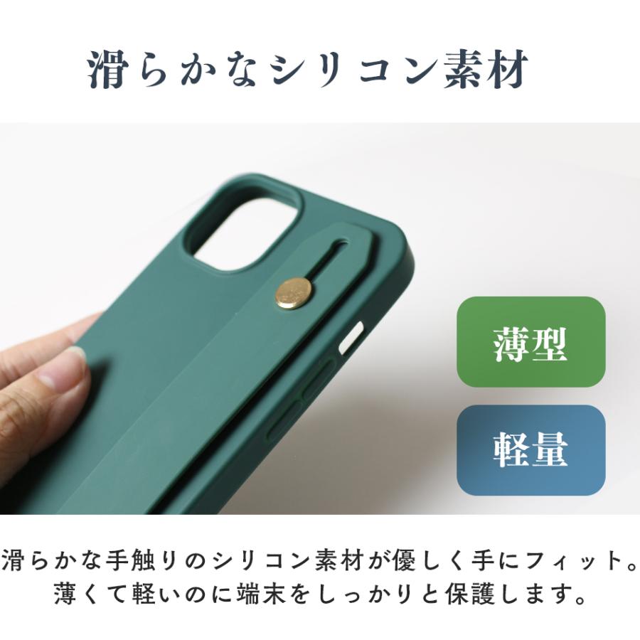 Cellularline iPhoneケース シリコン iPhone13 Pro Max iPhone 13Pro 13ProMax スマホベルト ホルダー ストラップ |  | 06