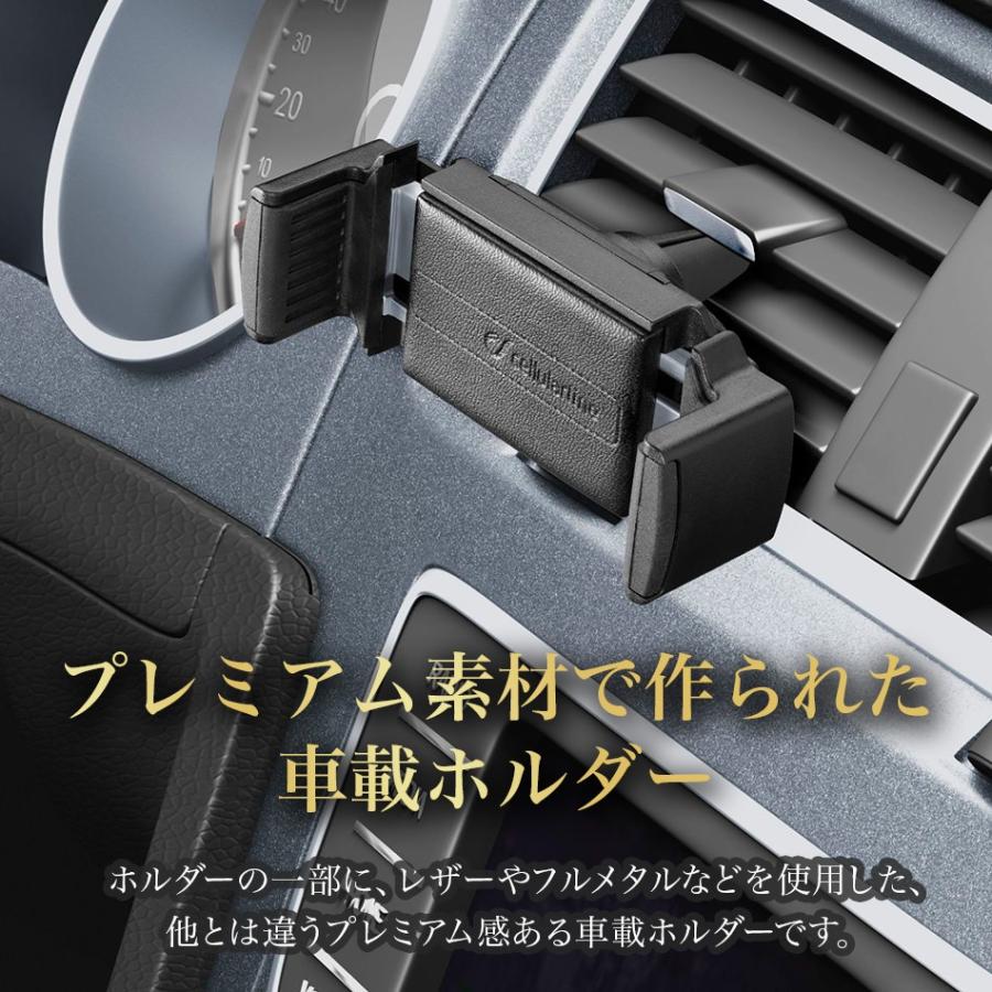 車載ホルダー スマホホルダー エアコン スマホスタンド スマホ Iphone エアコン吹き出し口 Handydrivepre 車 海外 Cellularline Handydriveprek ラウダ公式ストアyahoo 店 通販 Yahoo ショッピング